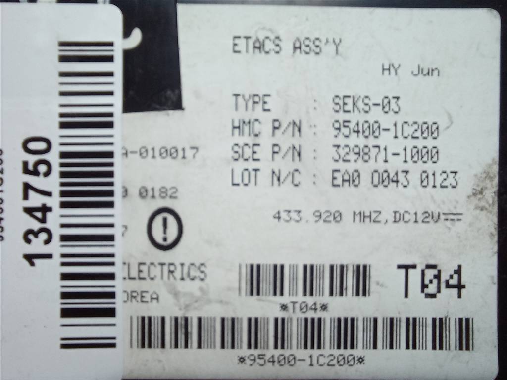 блок управления Hyundai GETZ  954001C200, 1550 рублей, Москва