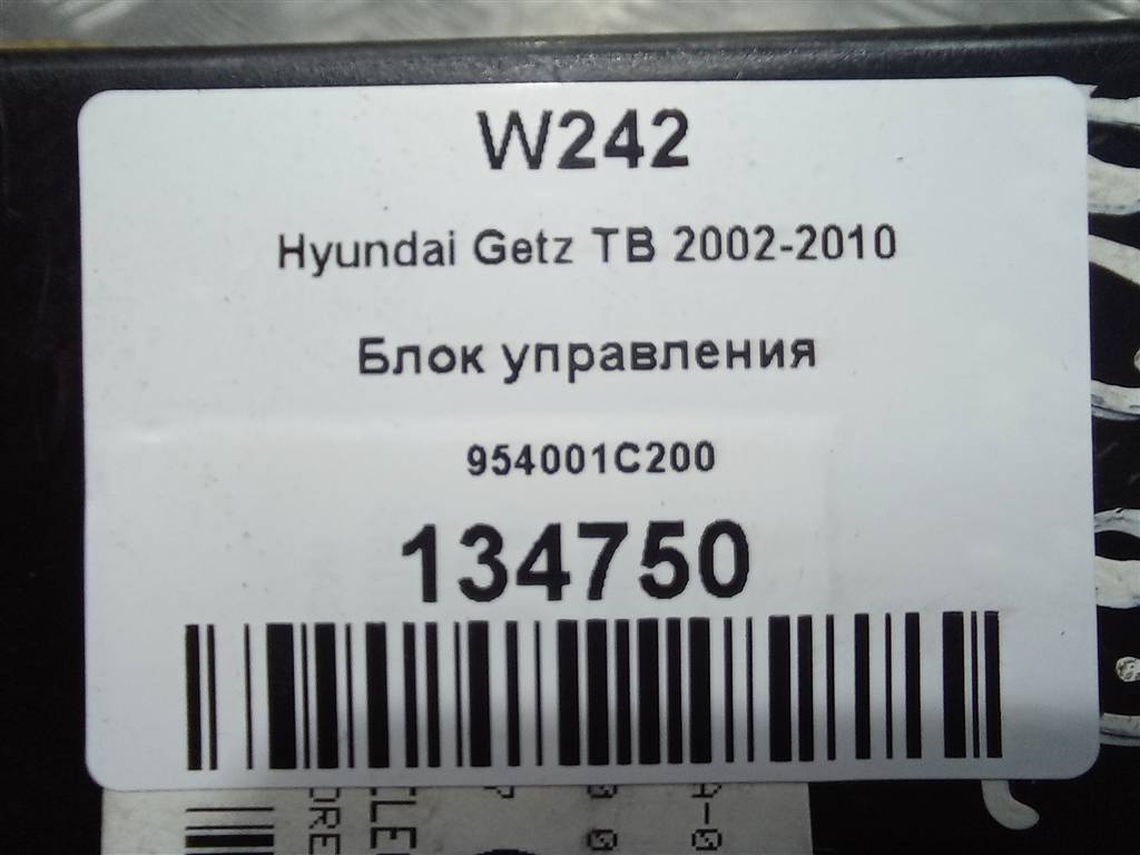 блок управления Hyundai GETZ  954001C200, 1550 рублей, Москва