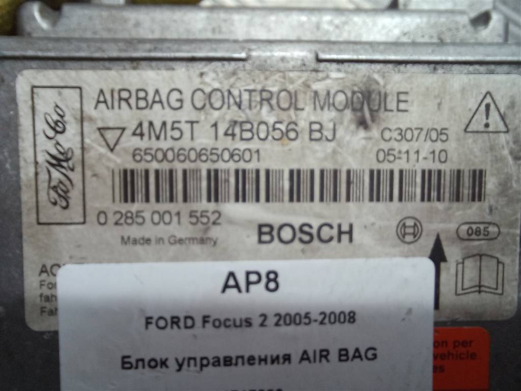 блок управления srs (air bag) FORD Focus 1.6 MT (100 л.с.)Focus  II (2005—2008) Хетчбэк 1717369, 980 рублей, Москва