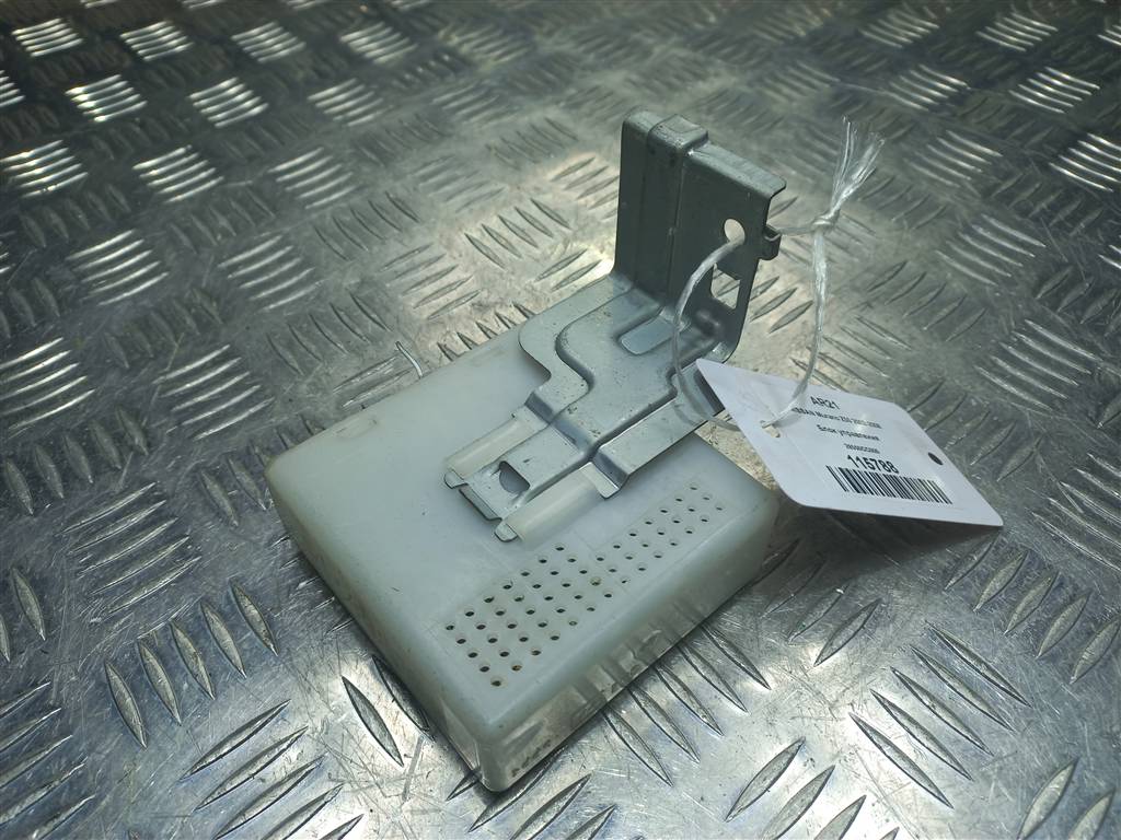 блок управления NISSAN MURANO  28550CC000, 630 рублей, Москва