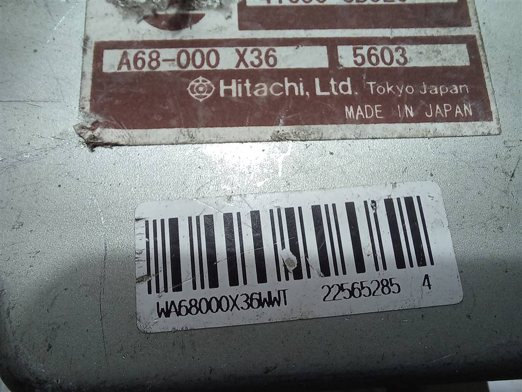 блок управления полным приводом NISSAN MURANO  41650CB020, 980 рублей, Москва