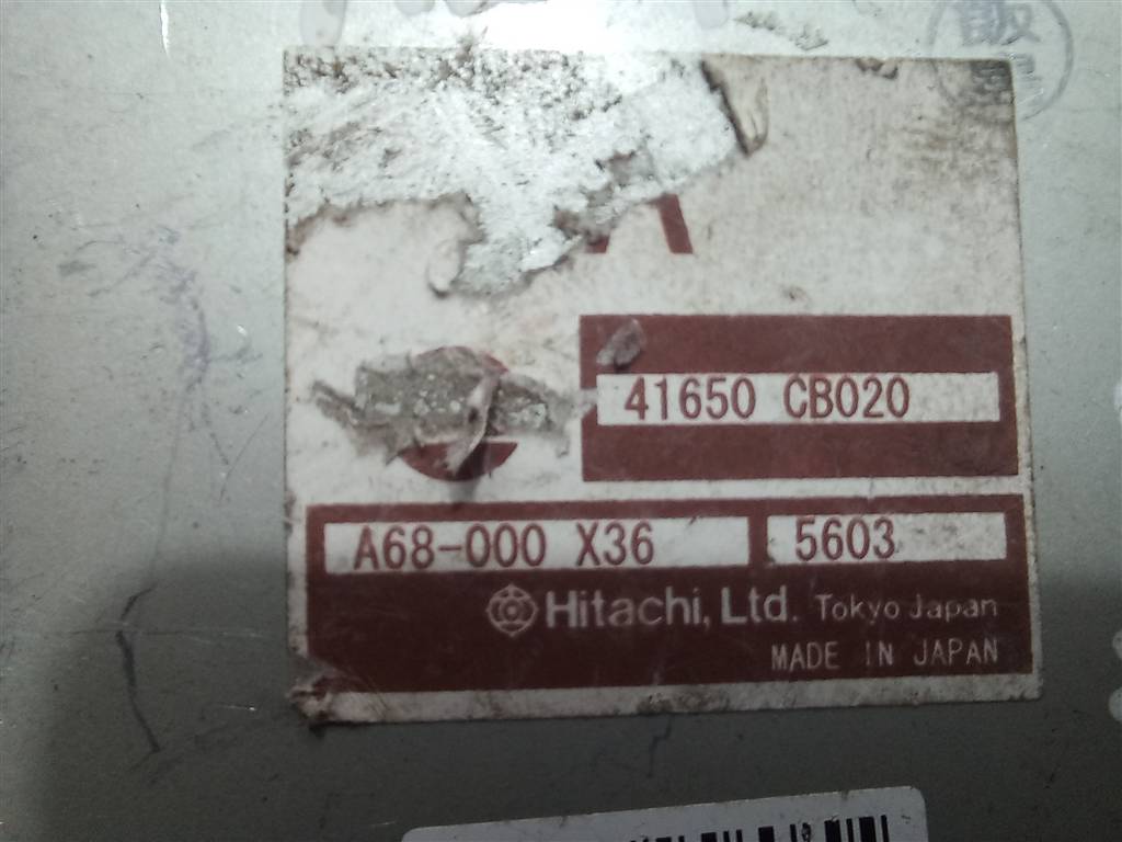 блок управления полным приводом NISSAN MURANO  41650CB020, 980 рублей, Москва