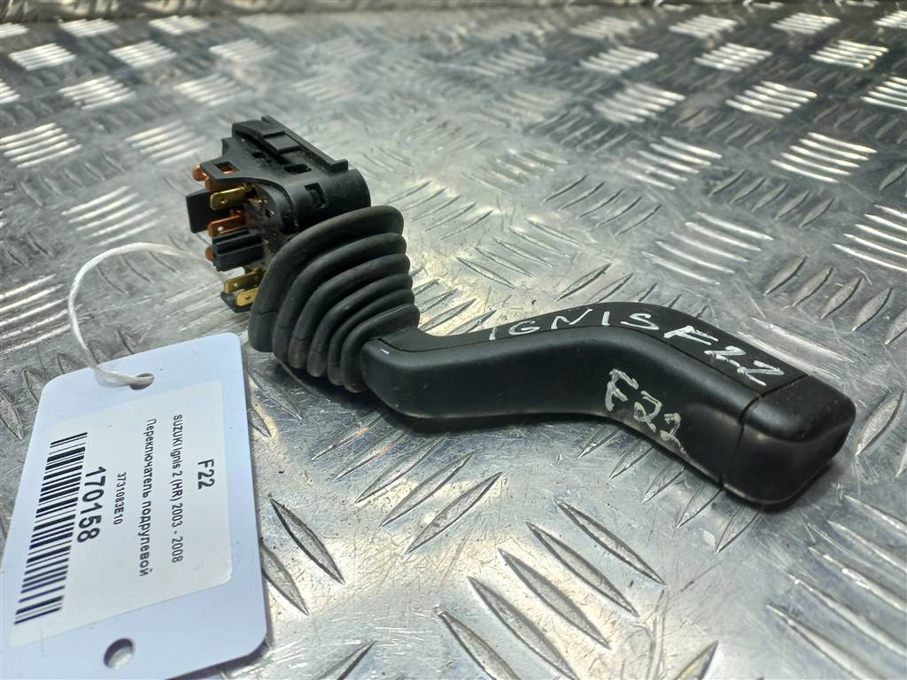 переключатель подрулевой SUZUKI IGNIS 1.5 MT (99 л.с.)Ignis  II (2003—2008) Хетчбэк 3731083E10, 1550 рублей, Москва