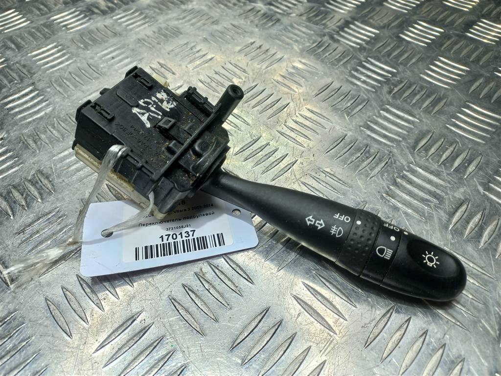 переключатель подрулевой SUZUKI Grand Vitara 2.4 4WD MT (166 л.с.)Grand Vitara  II рестайлинг (2008—2012) Внедорожник 3721058J21, 3740 рублей, Москва