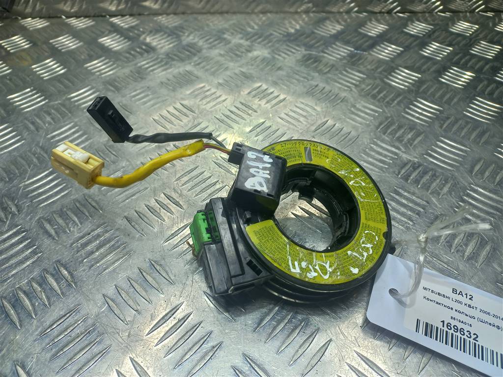 контактное кольцо (шлейф) MITSUBISHI L200   8619A016, 2700 рублей, Москва