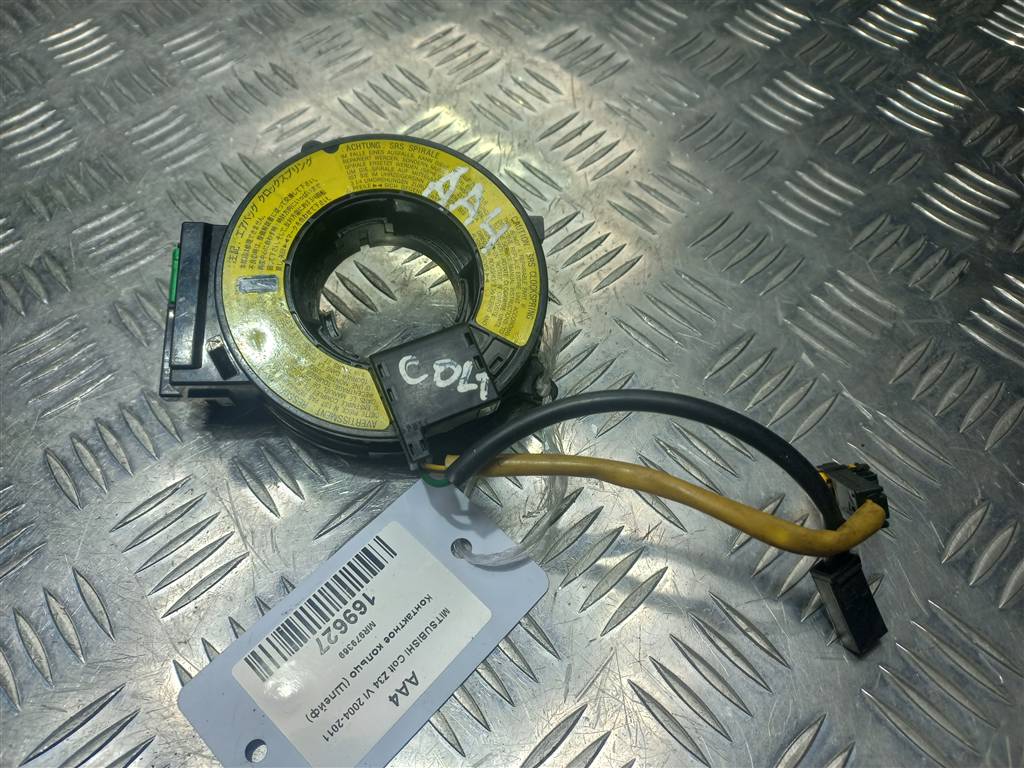 контактное кольцо (шлейф) MITSUBISHI COLT  MR979369, 3279 рублей, Москва