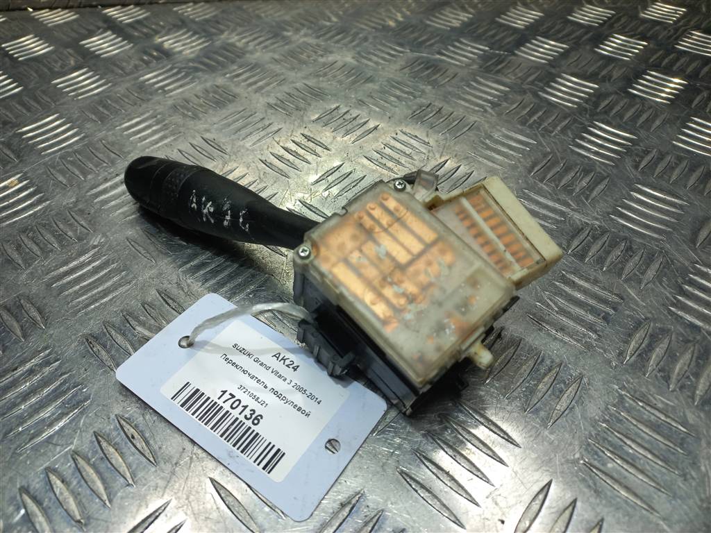 переключатель подрулевой SUZUKI Grand Vitara 2.0 4WD AT (140 л.с.)Grand Vitara  II (2005—2008) Внедорожник 3721058J21, 3740 рублей, Москва