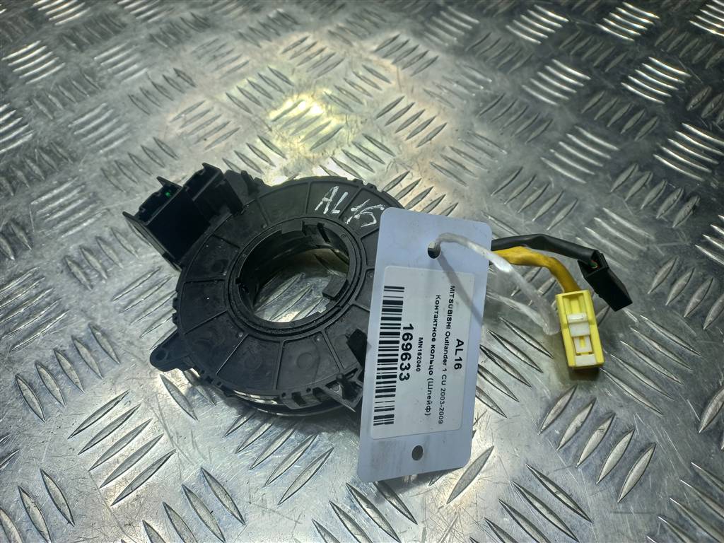 контактное кольцо (шлейф) MITSUBISHI OUTLANDER  MN162040, 1550 рублей, Москва