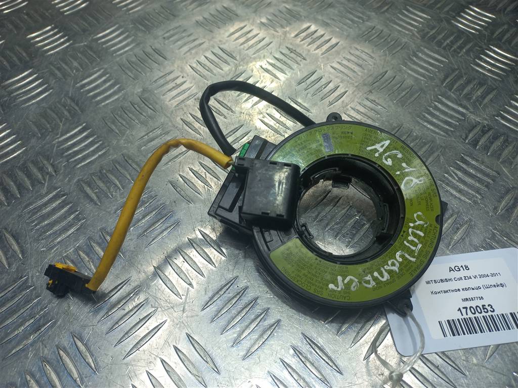 контактное кольцо (шлейф) MITSUBISHI COLT  MR587756, 5000 рублей, Москва