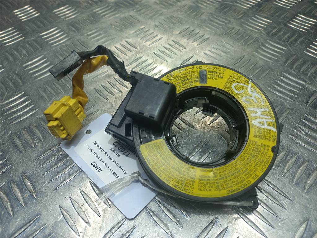 контактное кольцо (шлейф) MITSUBISHI LANCER  8619A018, 3850 рублей, Москва