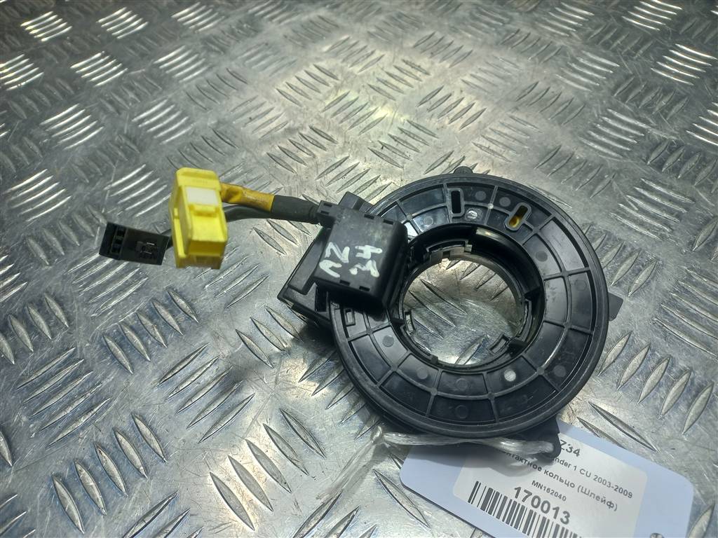 контактное кольцо (шлейф) MITSUBISHI OUTLANDER  MN162040, 1550 рублей, Москва