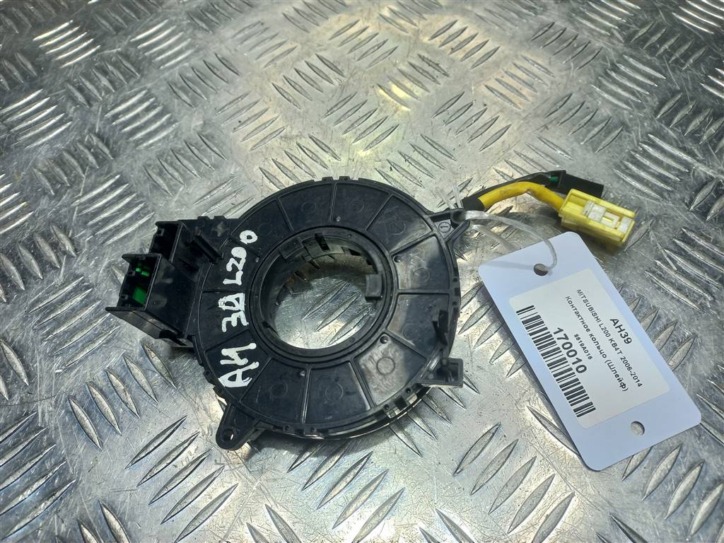 контактное кольцо (шлейф) MITSUBISHI L200   8619A016, 2700 рублей, Москва