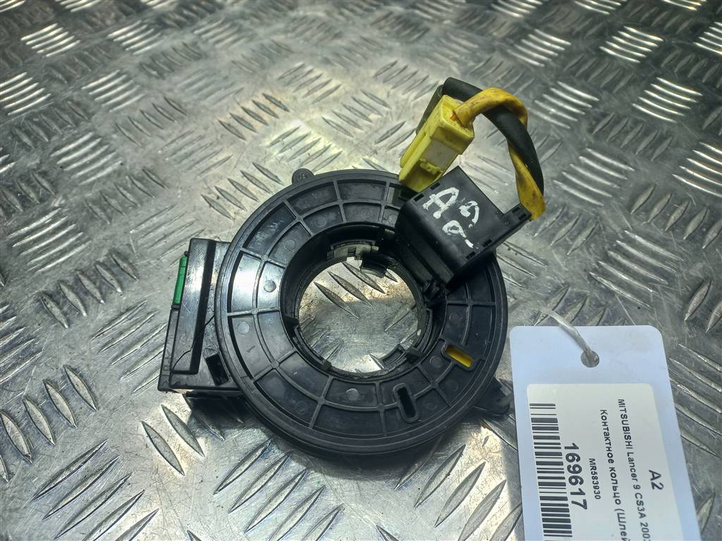 контактное кольцо (шлейф) MITSUBISHI LANCER  MR583930, 1440 рублей, Москва