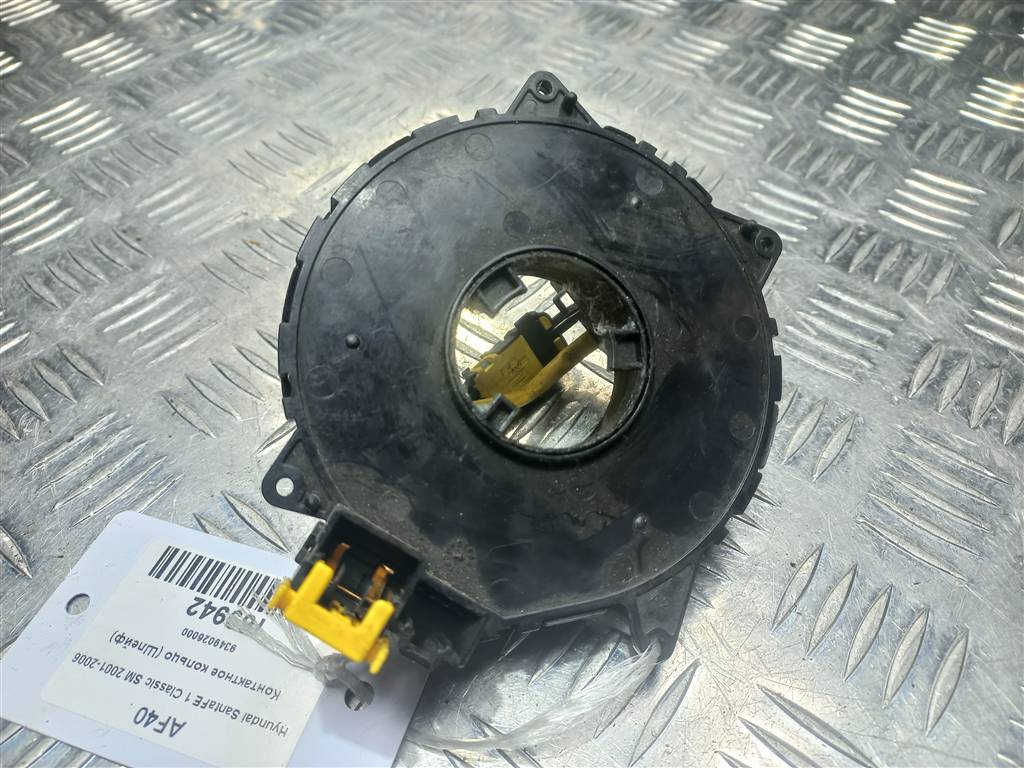 контактное кольцо (шлейф) Hyundai SANTA FE  9349026000, 2130 рублей, Москва