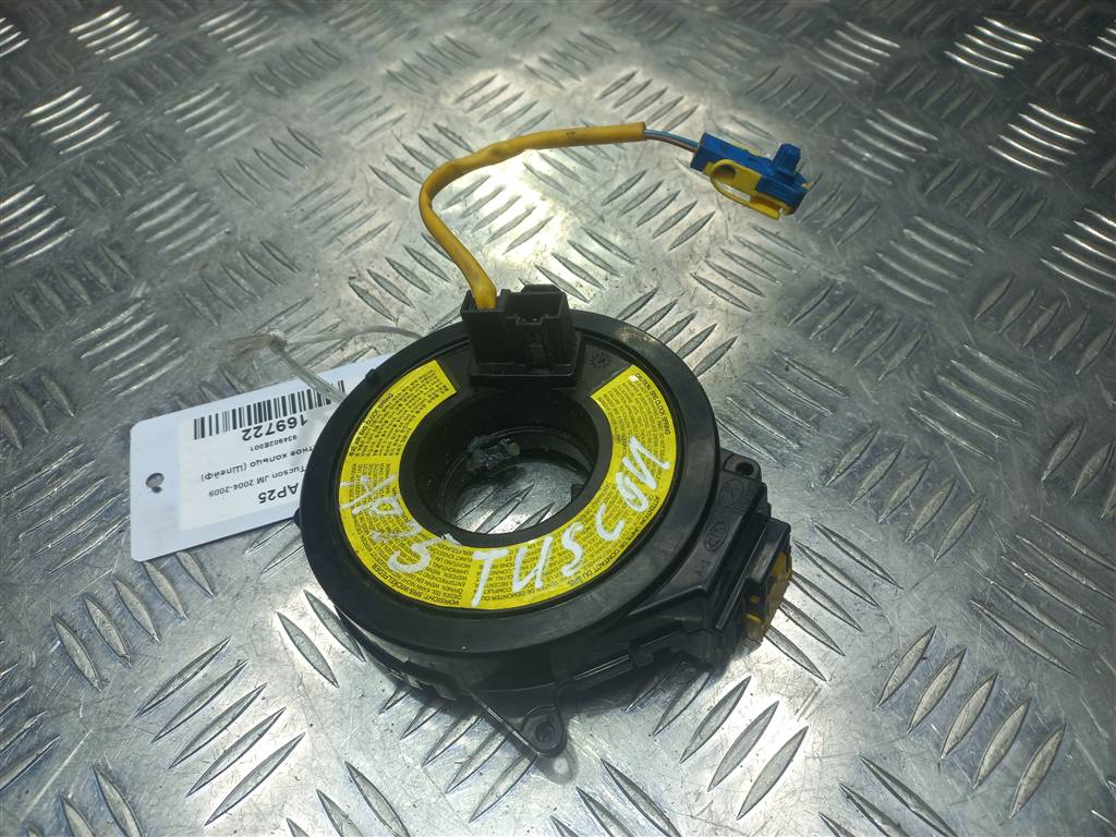 контактное кольцо (шлейф) Hyundai TUCSON 2.0 MT (140 л.с.)Tucson  I (2004—2011) Внедорожник 934902E001, 980 рублей, Москва