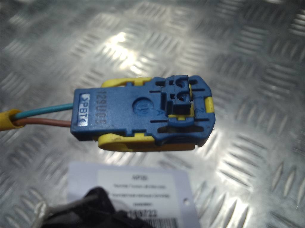 контактное кольцо (шлейф) Hyundai TUCSON 2.0 MT (140 л.с.)Tucson  I (2004—2011) Внедорожник 934902E001, 980 рублей, Москва