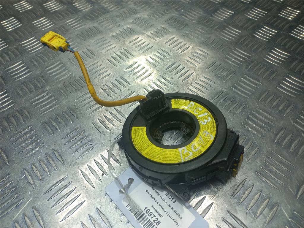 контактное кольцо (шлейф) Hyundai TUCSON 2.0 MT (140 л.с.)Tucson  I (2004—2011) Внедорожник 934902E001, 980 рублей, Москва