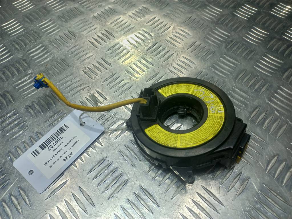 контактное кольцо (шлейф) Hyundai TUCSON 2.0 CRDi AT (112 л.с.)Tucson  I (2004—2011) Внедорожник 934902E001, 980 рублей, Москва