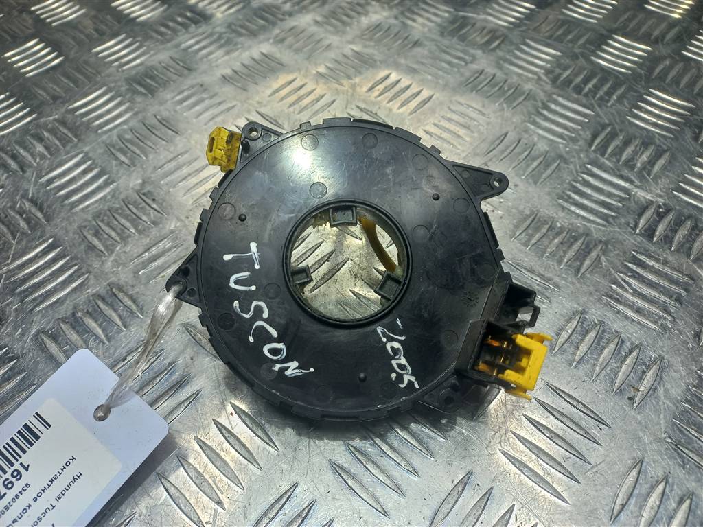 контактное кольцо (шлейф) Hyundai TUCSON 2.0 MT (140 л.с.)Tucson  I (2004—2011) Внедорожник 934902E001, 980 рублей, Москва