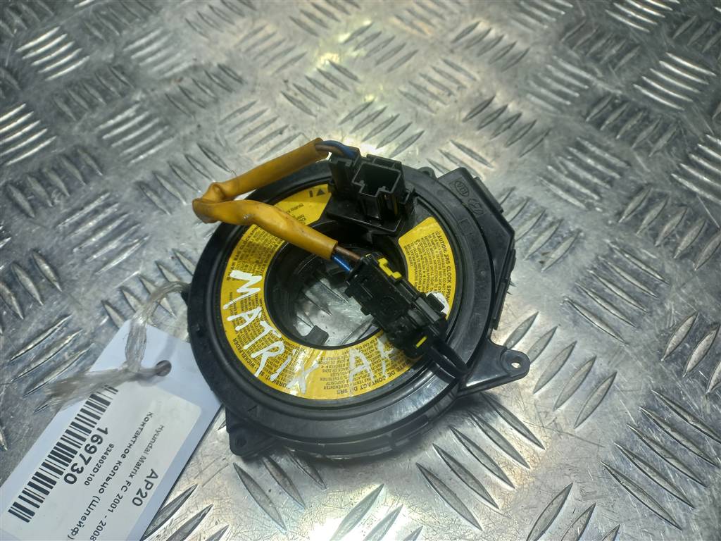 контактное кольцо (шлейф) Hyundai MATRIX 1.6 MT (103 л.с.)Matrix  I рестайлинг (2005—2008) Минивэн 934902D100, 3279 рублей, Москва