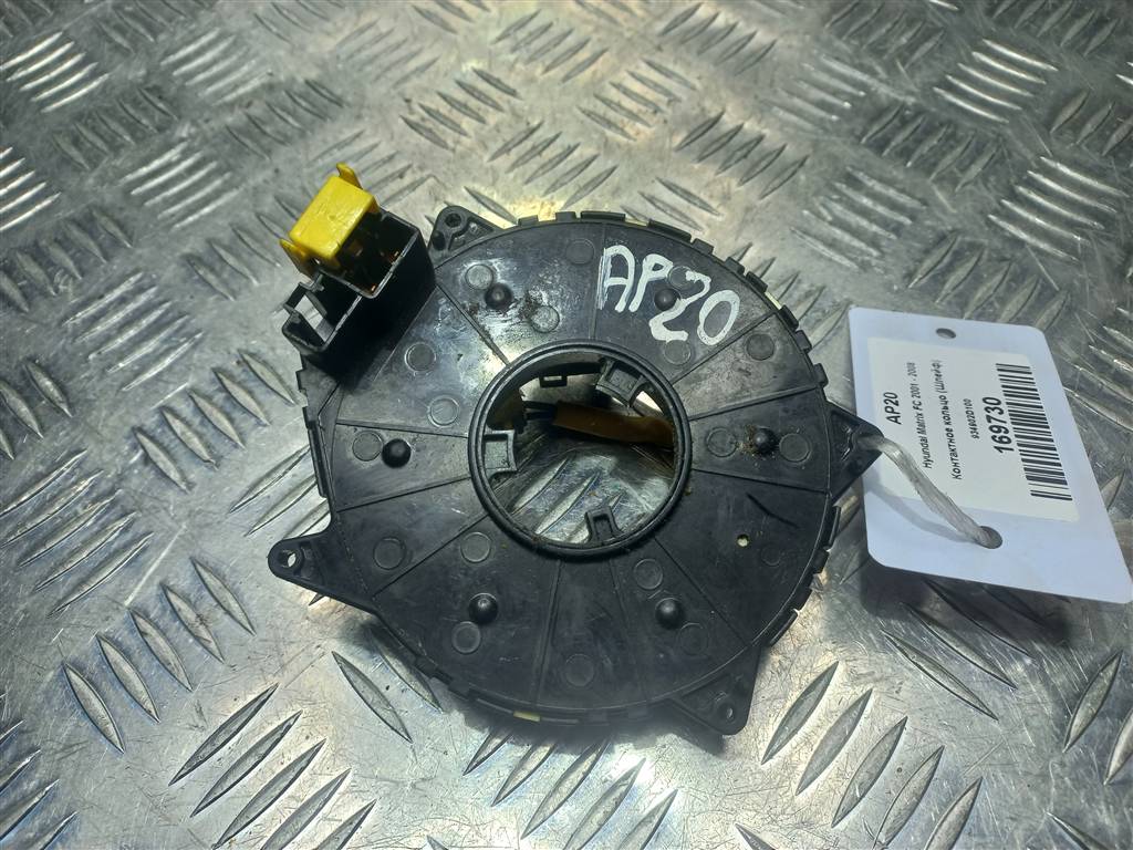 контактное кольцо (шлейф) Hyundai MATRIX 1.6 MT (103 л.с.)Matrix  I рестайлинг (2005—2008) Минивэн 934902D100, 3279 рублей, Москва