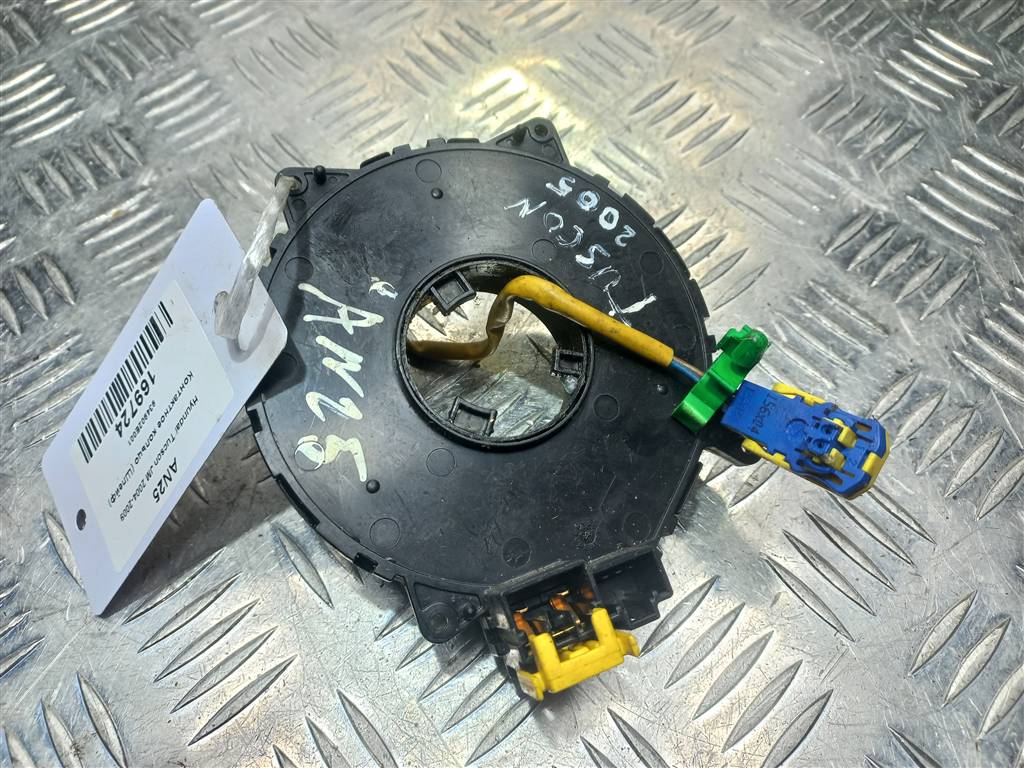 контактное кольцо (шлейф) Hyundai TUCSON 2.0 CRDi AT (112 л.с.)Tucson  I (2004—2011) Внедорожник 934902E001, 980 рублей, Москва