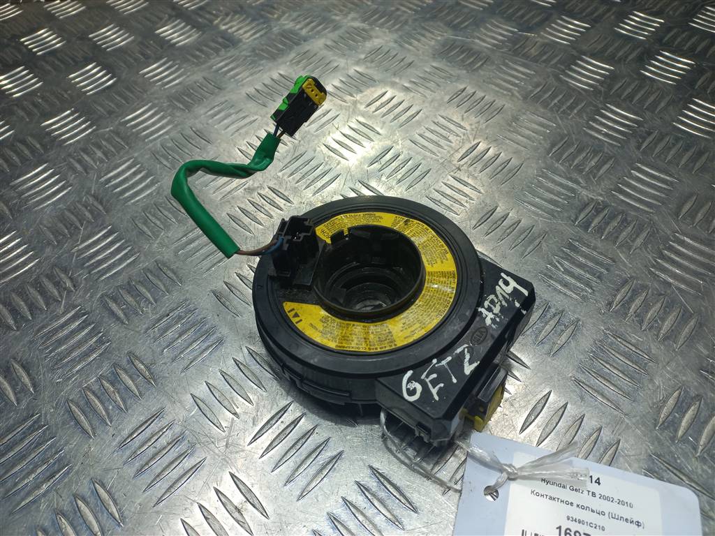 контактное кольцо (шлейф) Hyundai GETZ 1.4 AT (97 л.с.)Getz  I рестайлинг (2005—2011) Хетчбэк 934901C210, 750 рублей, Москва
