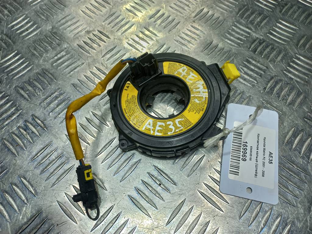 контактное кольцо (шлейф) Hyundai MATRIX 1.6 MT (103 л.с.)Matrix  I рестайлинг (2005—2008) Минивэн 934902D100, 3279 рублей, Москва