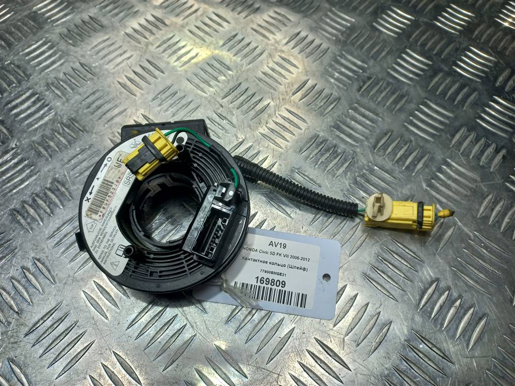 контактное кольцо (шлейф) HONDA Civic 1.8 MT (140 л.с.)Civic  VIII (2005—2009) Хетчбэк 77900SMGE21, 750 рублей, Москва