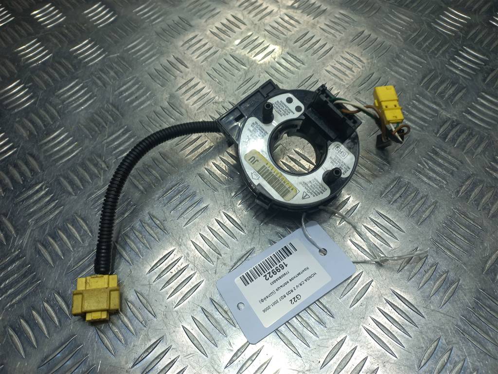 контактное кольцо (шлейф) HONDA CR-V 2.0 AT (150 л.с.)CR-V  II (2001—2004) Внедорожник 77900S5AG03, 4430 рублей, Москва