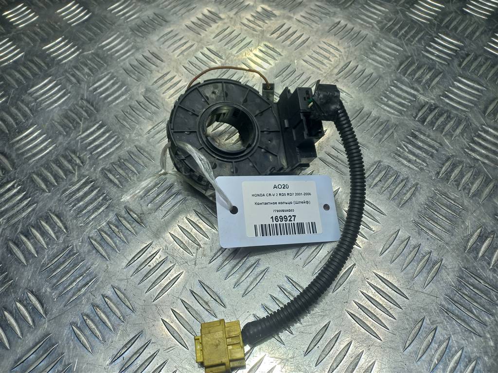 контактное кольцо (шлейф) HONDA CR-V 2.0 AT (150 л.с.)CR-V  II (2001—2004) Внедорожник 77900S5AG03, 4430 рублей, Москва