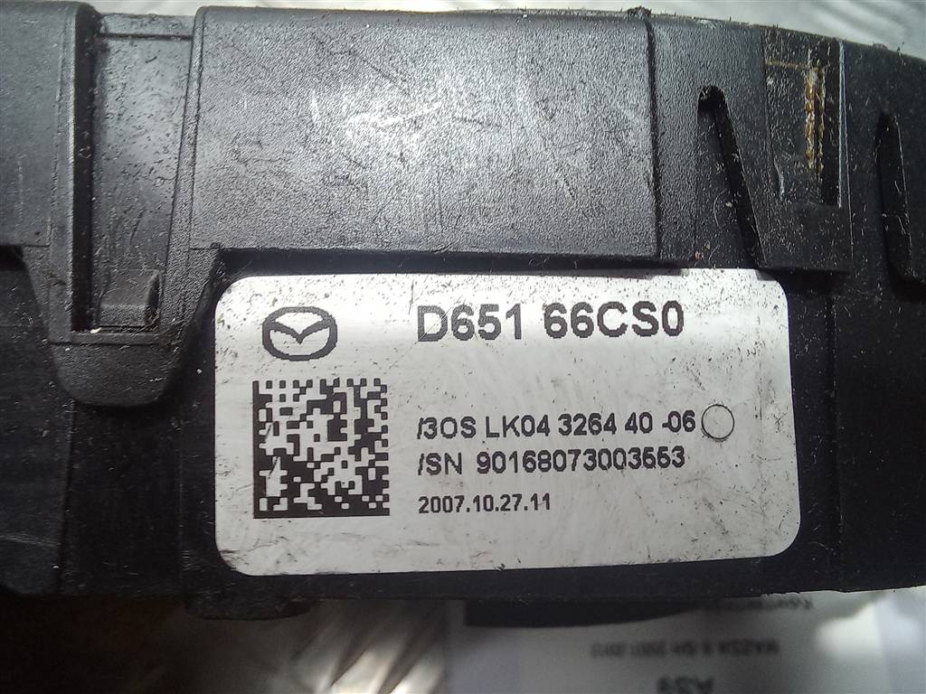 контактное кольцо (шлейф) MAZDA 6  D65166CS0, 2130 рублей, Москва