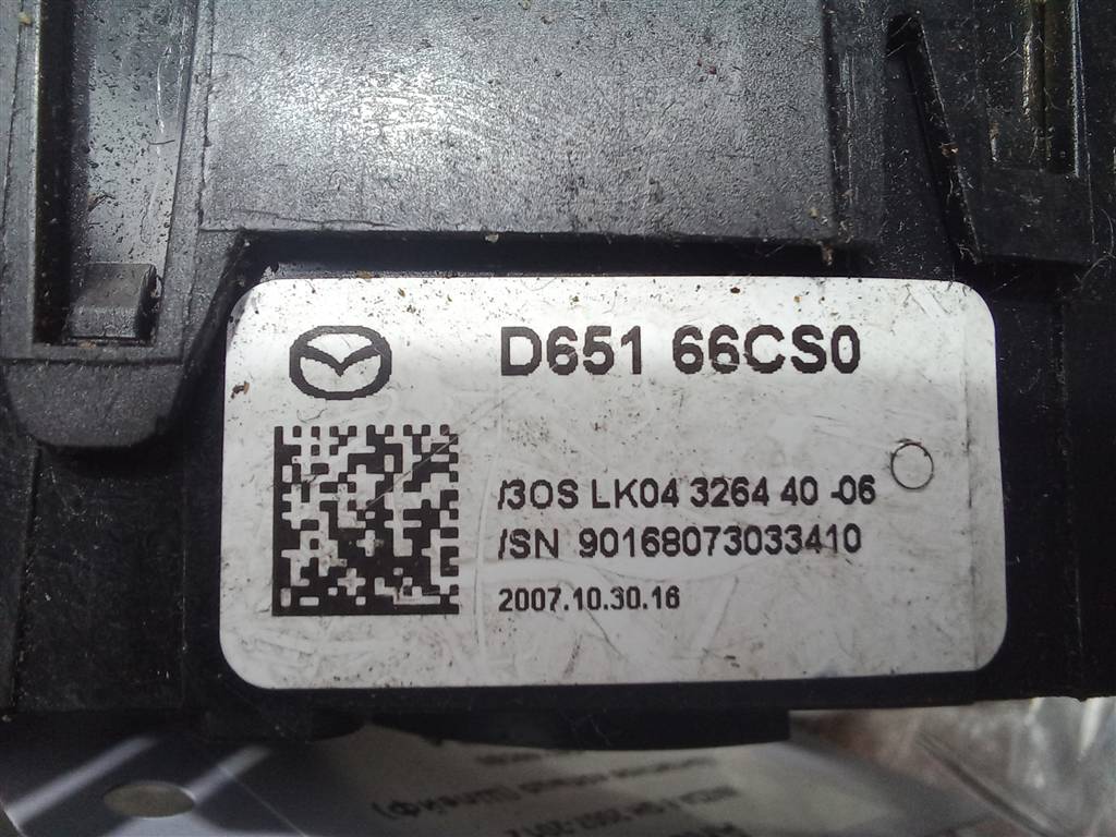 контактное кольцо (шлейф) MAZDA 6  D65166CS0, 2130 рублей, Москва