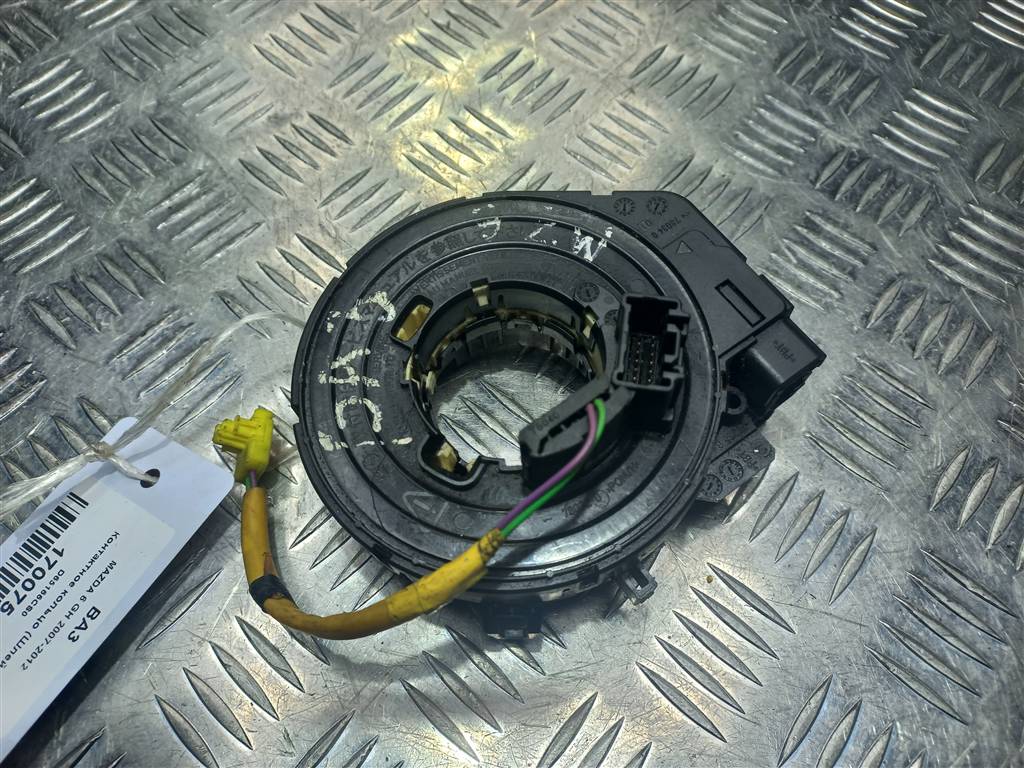 контактное кольцо (шлейф) MAZDA 6  D65166CS0, 2130 рублей, Москва