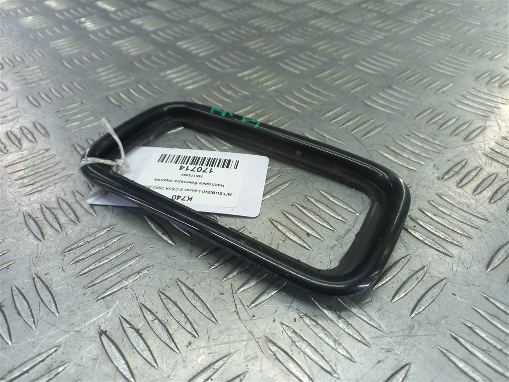 накладка бампера заднего MITSUBISHI LANCER 1.6 MT (98 л.с.)Lancer  IX (2000—2007) Универсал MN175980, 860 рублей, Москва