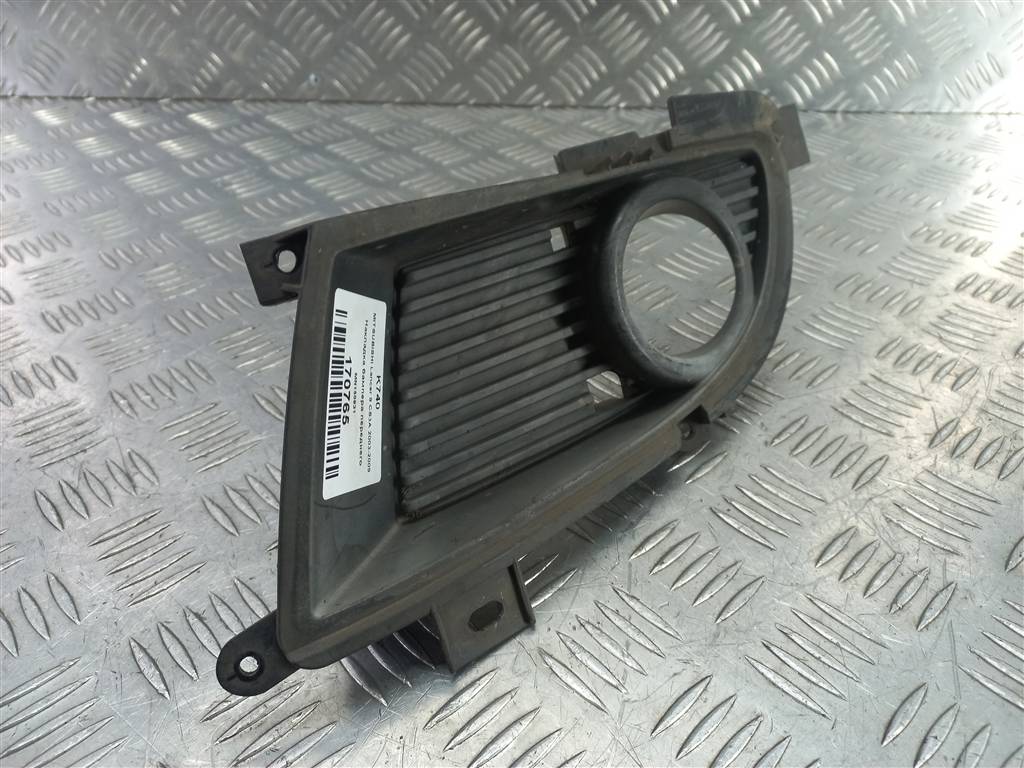 накладка бампера переднего MITSUBISHI LANCER 1.6 MT (98 л.с.)Lancer  IX (2000—2007) Универсал MN150931, 1210 рублей, Москва