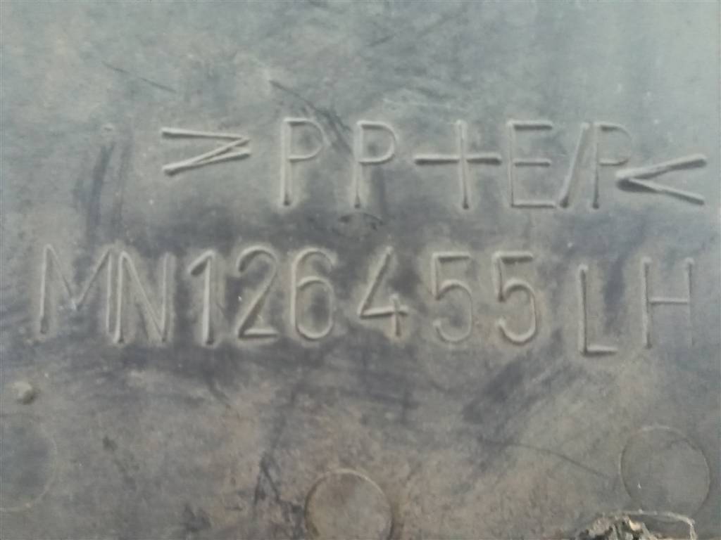 накладка бампера переднего MITSUBISHI LANCER 1.6 MT (98 л.с.)Lancer  IX (2000—2007) Универсал MN150931, 1210 рублей, Москва