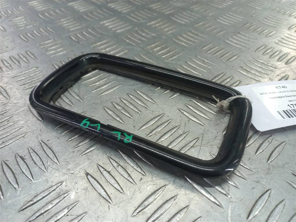 накладка бампера заднего MITSUBISHI LANCER 1.6 MT (98 л.с.)Lancer  IX (2000—2007) Универсал MN175979, 980 рублей, Москва