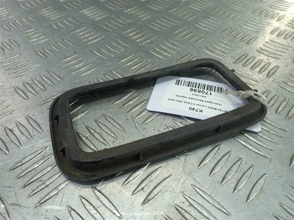 накладка бампера заднего MITSUBISHI LANCER 1.6 MT (98 л.с.)Lancer  IX (2000—2007) Универсал MN175979, 980 рублей, Москва