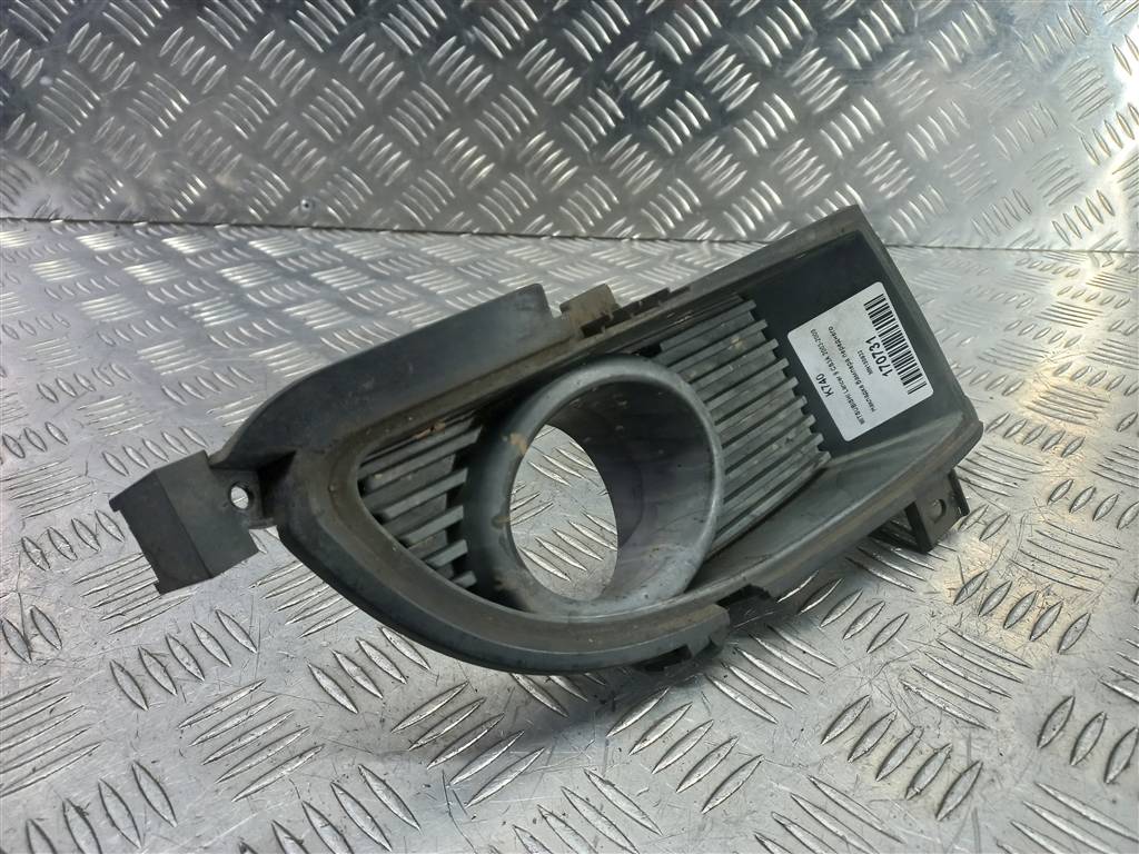 накладка бампера переднего MITSUBISHI LANCER 1.6 MT (98 л.с.)Lancer  IX (2000—2007) Универсал MN150932, 1090 рублей, Москва