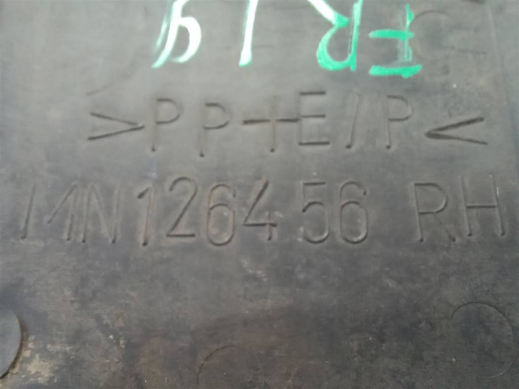 накладка бампера переднего MITSUBISHI LANCER 1.6 MT (98 л.с.)Lancer  IX (2000—2007) Универсал MN150932, 1090 рублей, Москва