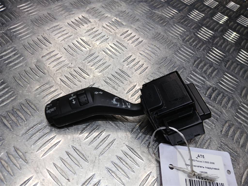 переключатель подрулевой FORD Focus Focus 1362588, 520 рублей, Москва