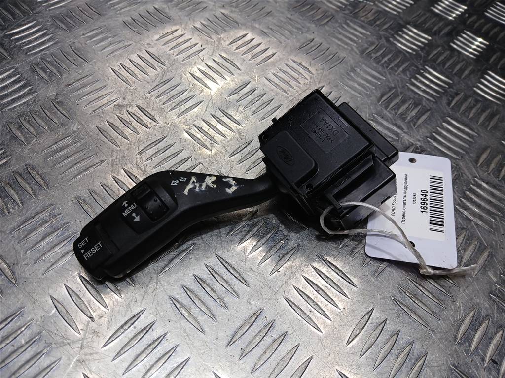 переключатель подрулевой FORD Focus 1.6 AT (100 л.с.)Focus  II (2005—2008) Хетчбэк 1362588, 520 рублей, Москва