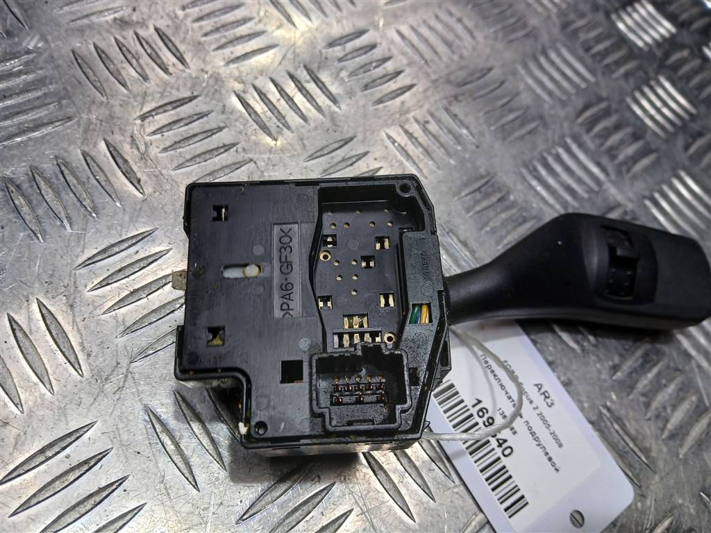 переключатель подрулевой FORD Focus 1.6 AT (100 л.с.)Focus  II (2005—2008) Хетчбэк 1362588, 520 рублей, Москва