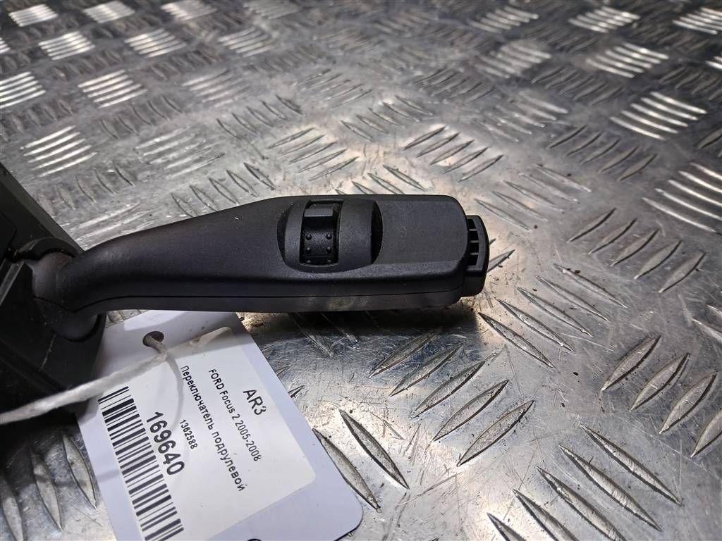 переключатель подрулевой FORD Focus 1.6 AT (100 л.с.)Focus  II (2005—2008) Хетчбэк 1362588, 520 рублей, Москва
