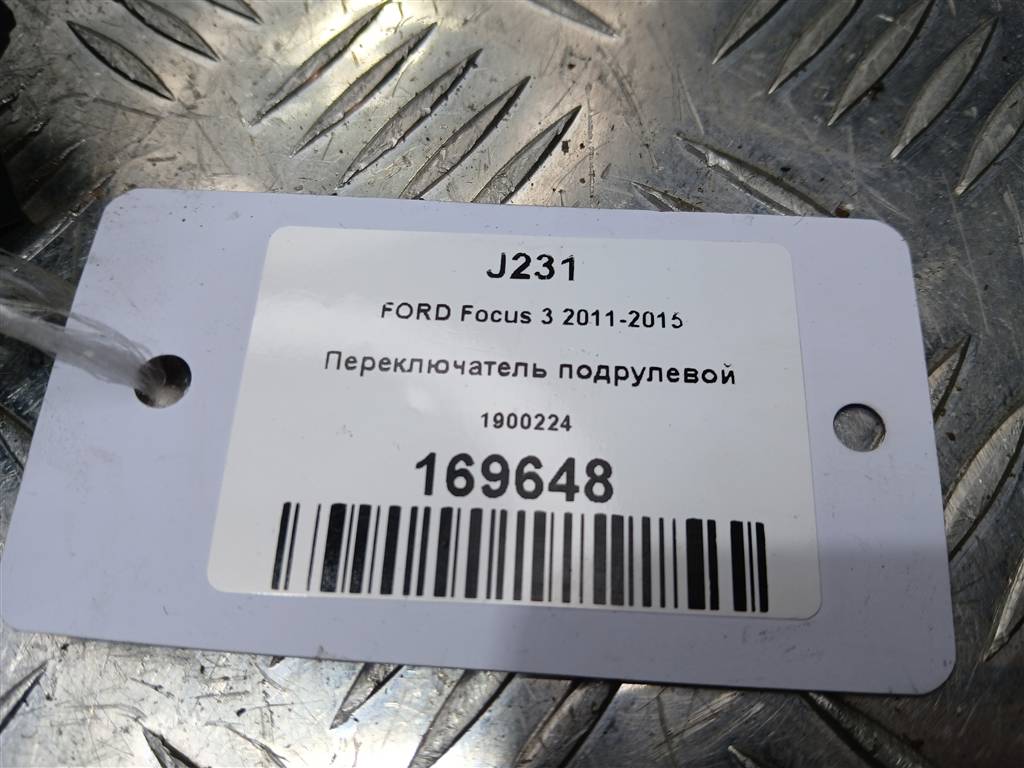 переключатель подрулевой FORD Focus  1900224, 1550 рублей, Москва