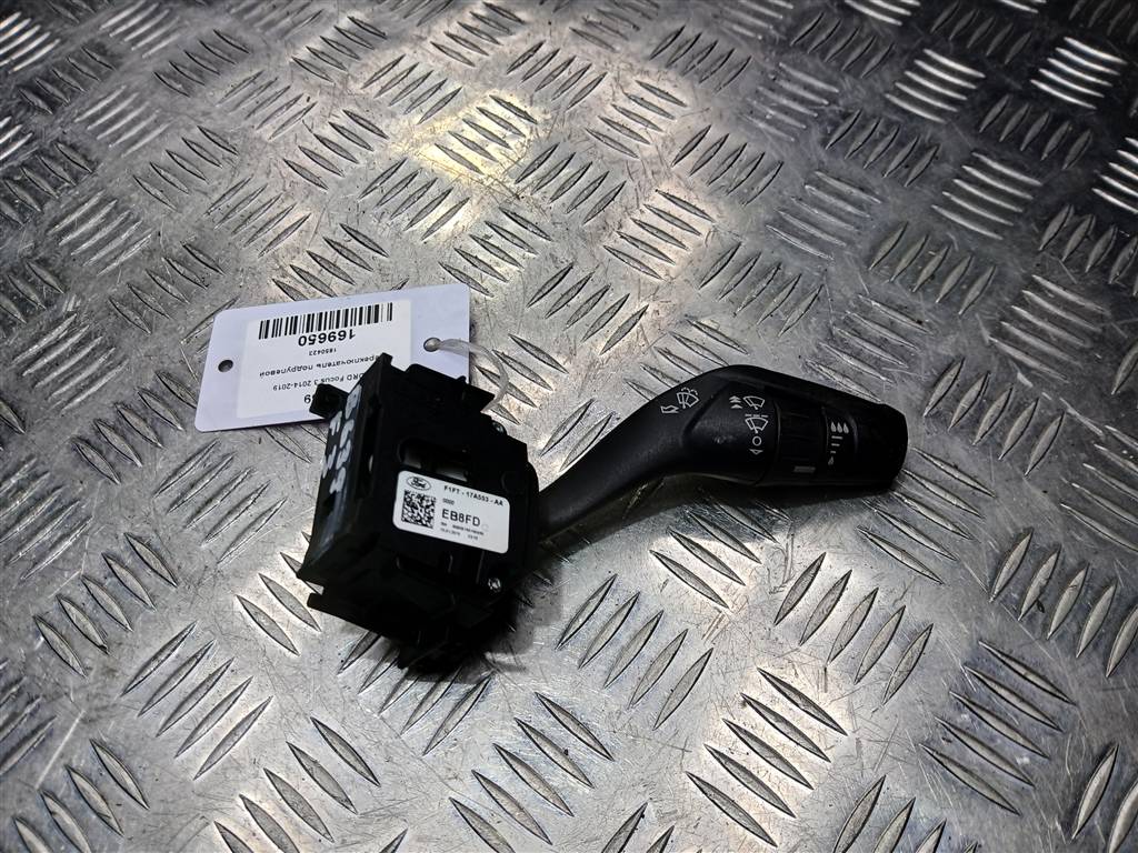 переключатель подрулевой FORD Focus 2.0 AMT (160 л.с.)Focus  III рестайлинг (2014—2019) Седан 1850423, 2700 рублей, Москва
