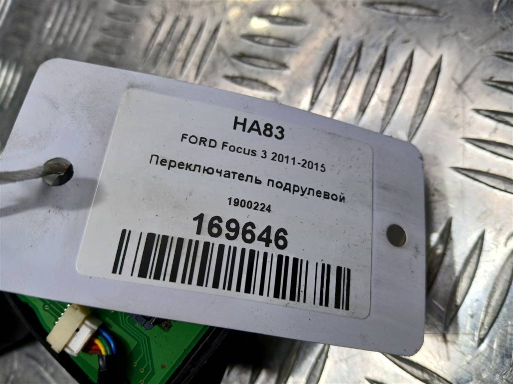 переключатель подрулевой FORD Focus  1900224, 1550 рублей, Москва