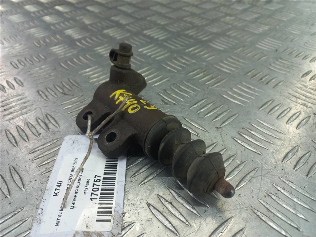 цилиндр сцепления MITSUBISHI LANCER 1.6 MT (98 л.с.)Lancer  IX (2000—2007) Универсал MR980563, 980 рублей, Москва