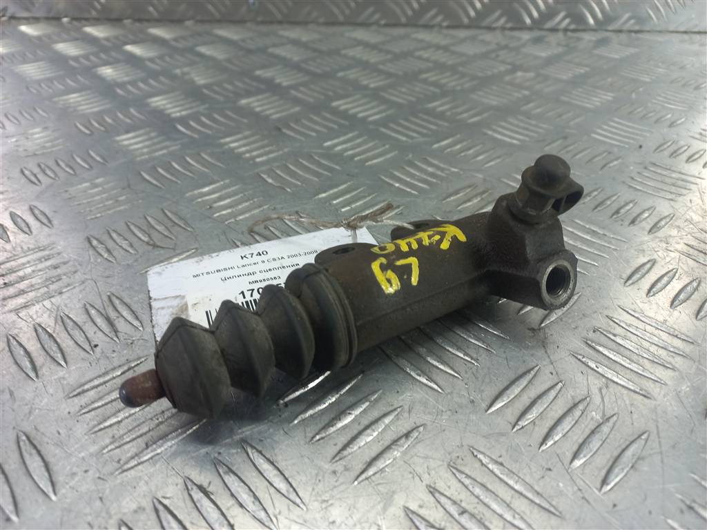 цилиндр сцепления MITSUBISHI LANCER 1.6 MT (98 л.с.)Lancer  IX (2000—2007) Универсал MR980563, 980 рублей, Москва